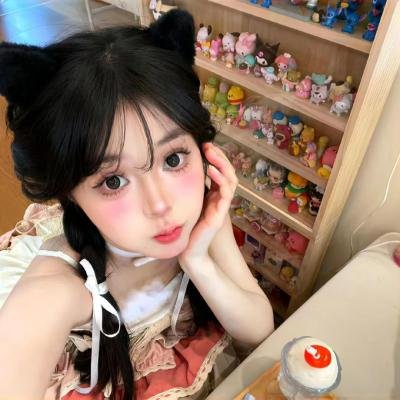 心田深处